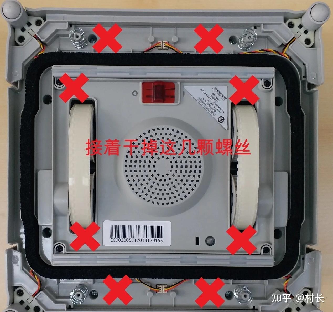 科沃斯w850擦窗机全拆解和内部构造通过拆解擦窗机器人,我们来了解它