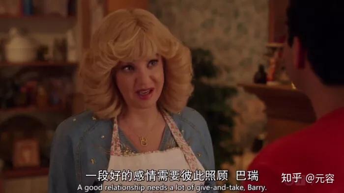 怎样才能让前男友主动找你?