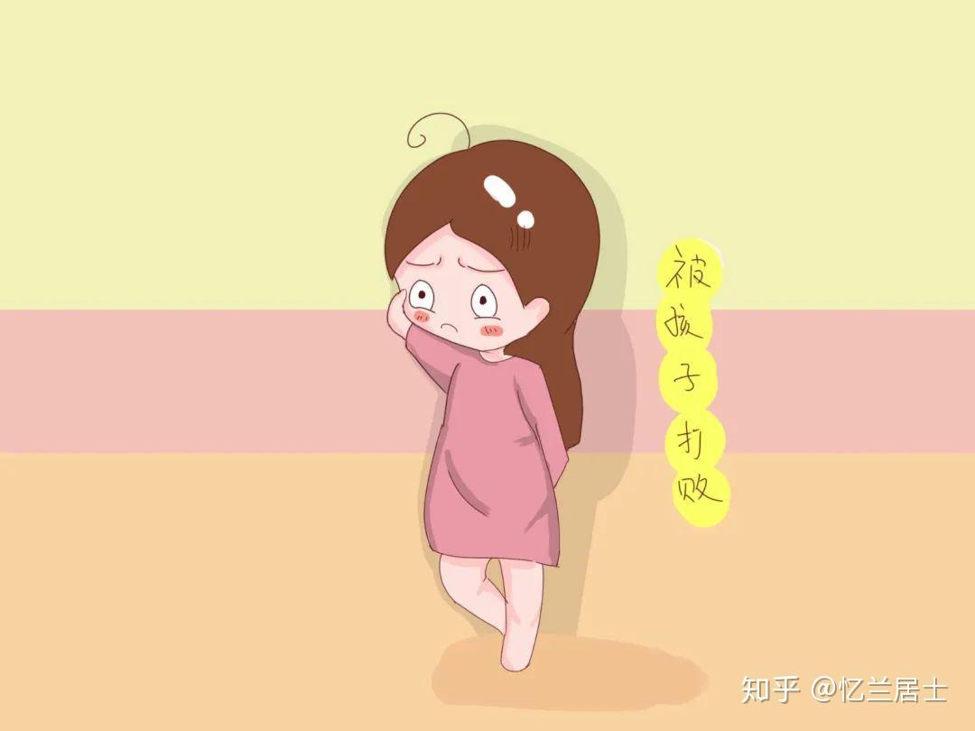 正面管教干货系列别让你的担心毁掉孩子的信心