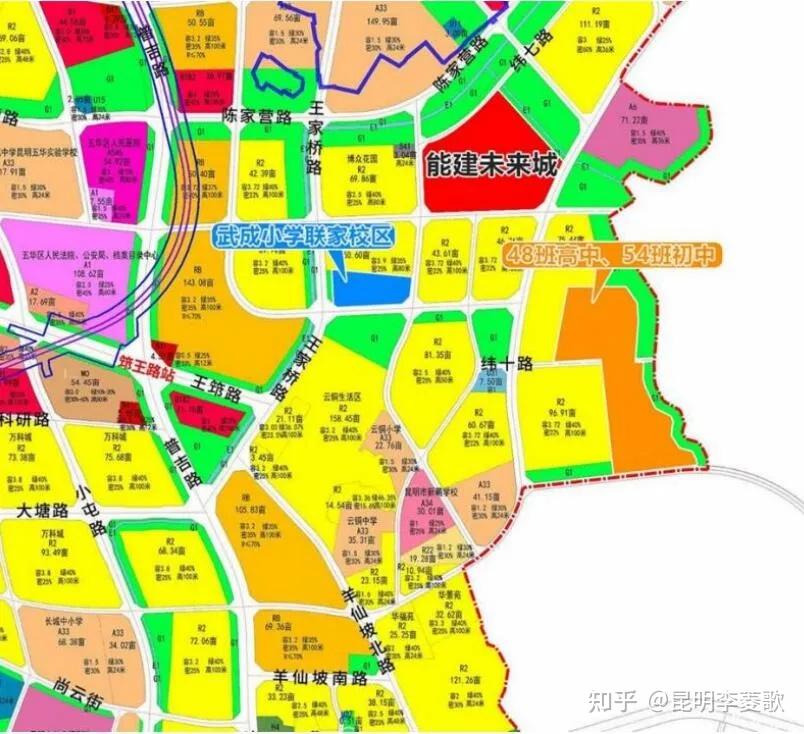 昆明楼盘之学区房11——能建 未来城 - 知乎