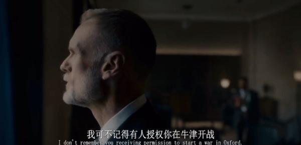 《坟场回路》豆瓣8.0！这剧能成下一部《流人》？