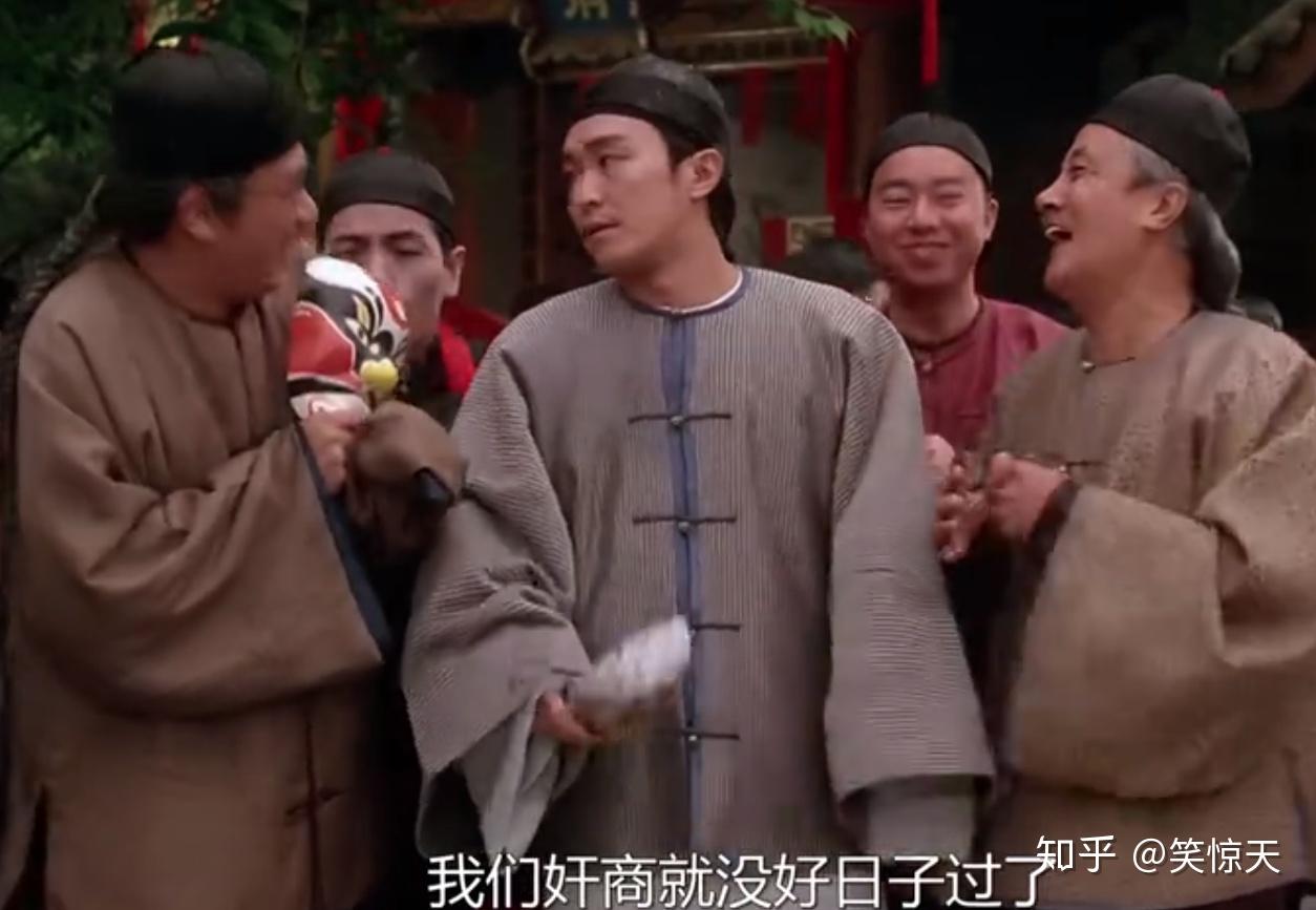 疯狂跟风打来福事件一场针对常威和水师提督常昆的黑公关狂欢