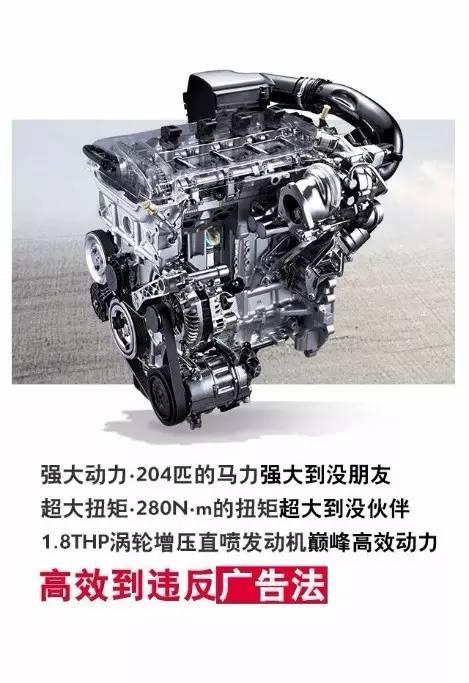 市场上目前有多种涡轮增压方案,大众的ea系列,通用的ecotec系列发动机