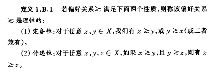 v2-102d825c2c6dbfa741fa323a8248f427_720w