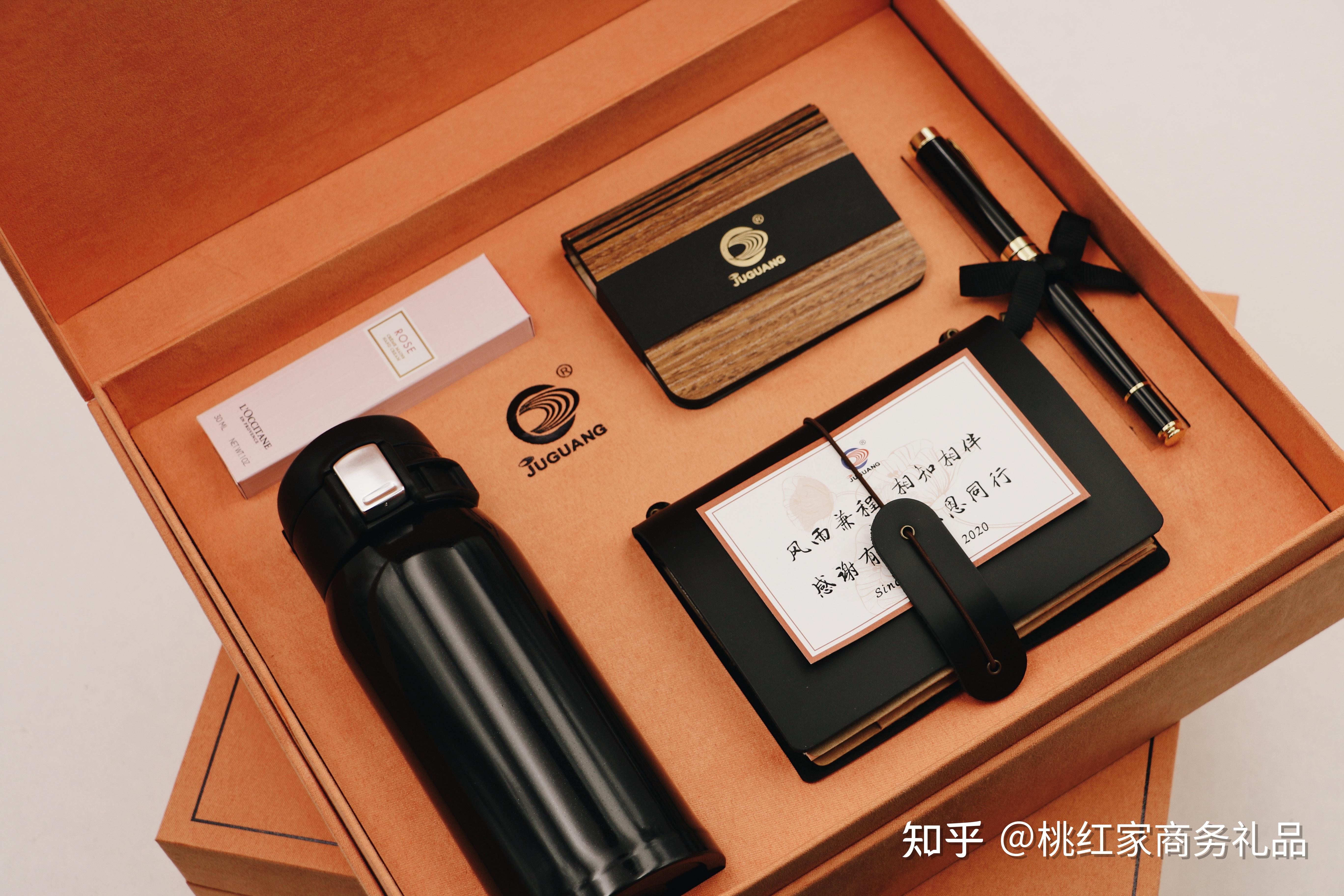 1000家企业商务礼品定制案例分享