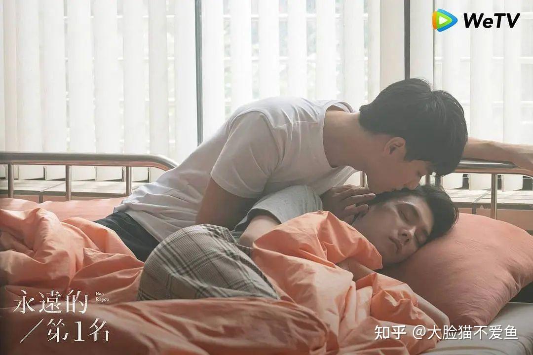 永远的第一名and第二名的逆袭