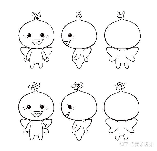 用更美好的方式和你聊健康
