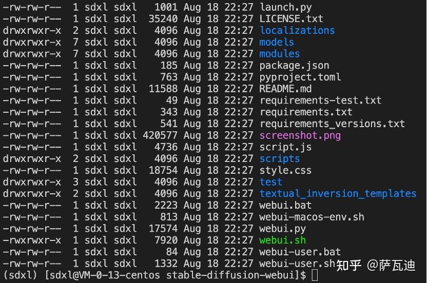 【AIGC】在云上基于CentOS快速部署Stable Diffusion SDXL 1.0 - 知乎