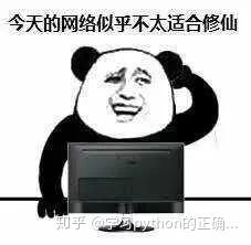 v2-1035afee44ba03c074c68e61e60e4c9f_b.jpg