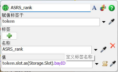 Flexsim案例130之根据目的地选择运输工具 - 知乎