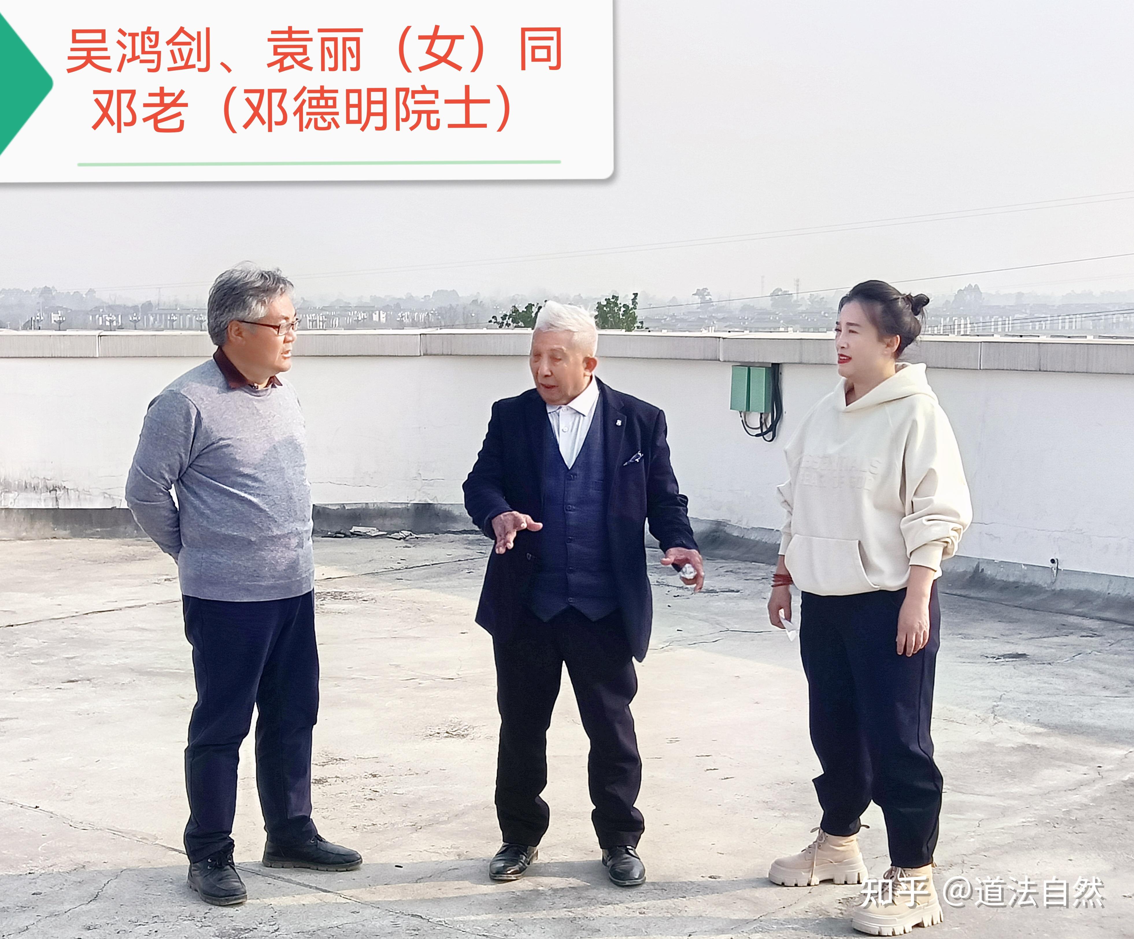 忠华盛世天牧良草人浅谈中国人的处世之道:中庸之道才是王道。 知乎