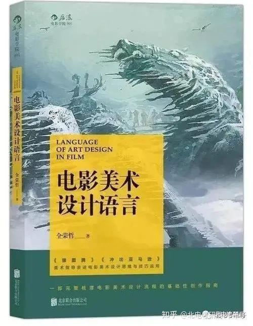 艺术类考生文化课考那几科_考完科三多久可以考课四_科学科课科课搭房子 作文600字