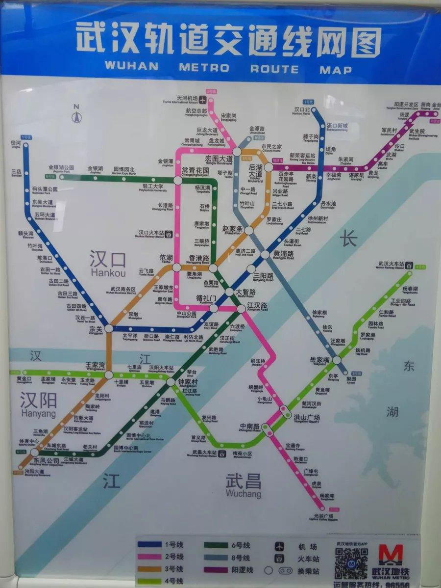 武汉的轨道交通极其发达,市内景区基本都可以轻轨直达,不过站内换乘