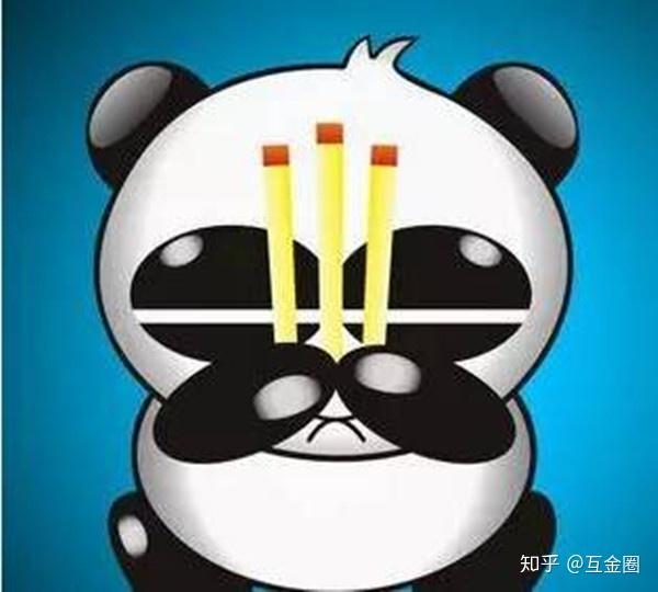 熊猫烧香病毒中毒演示画面 v2-1040555ed70e40677f79329e4d5e5e53_r.jpg