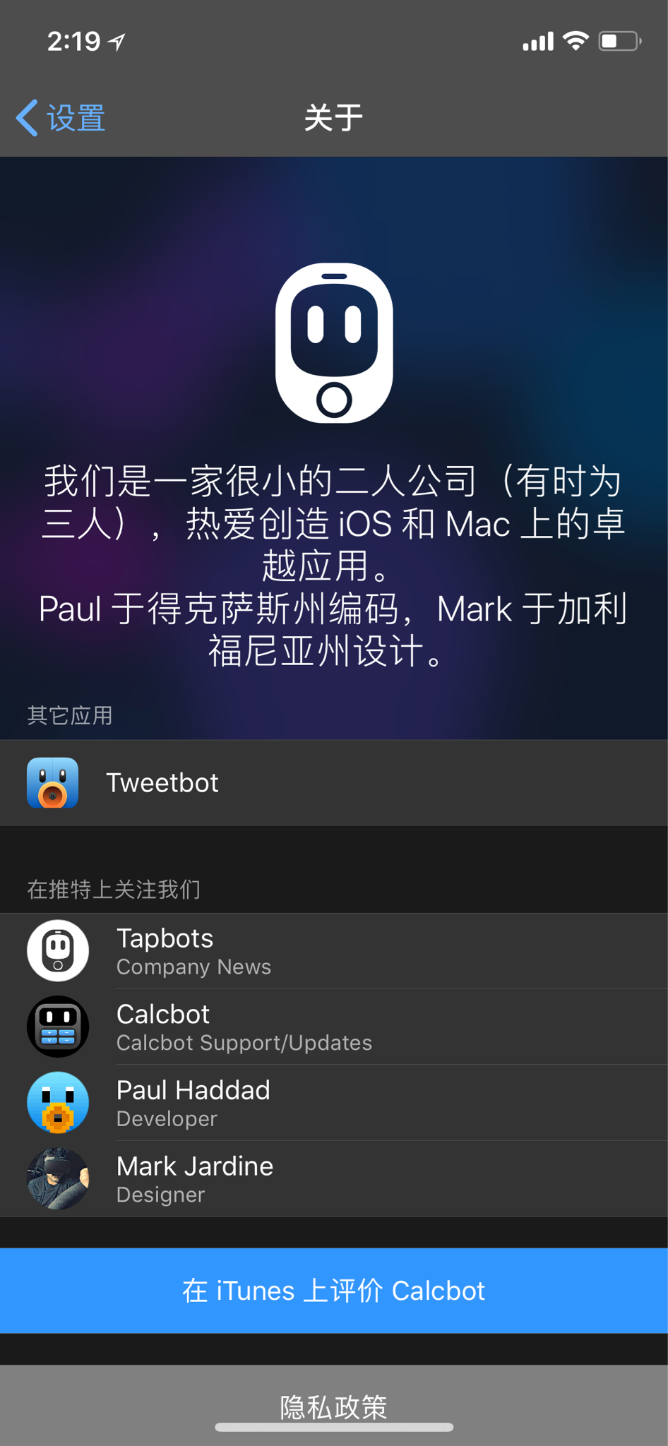 wiki是什么公司 v2-10405b0f87e9d8e0d6adafd7f8723c8b_r.jpg