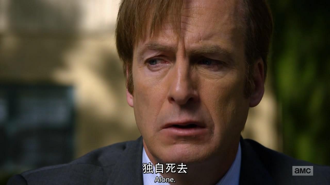 绝命律师番外篇聊聊隐藏片头的小彩蛋