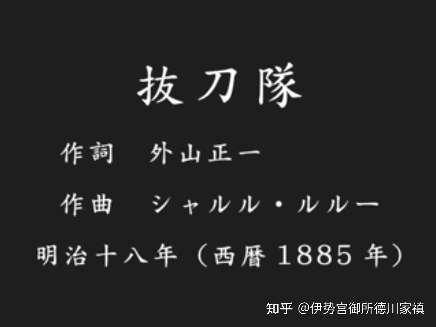 点评一下《宫先生》和《拔刀队》 - 知乎
