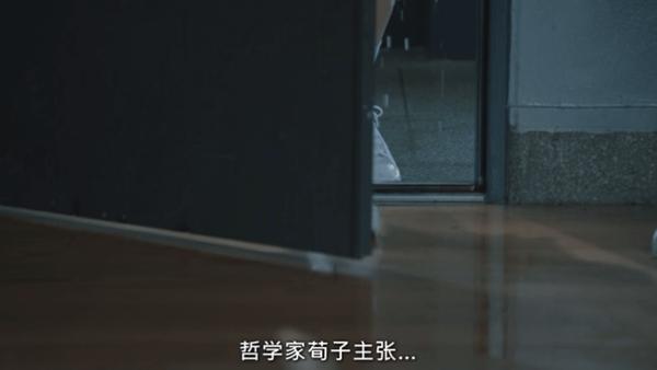 《鬼怪》导演新作被吐槽！《亲爱的X》口碑扑了？