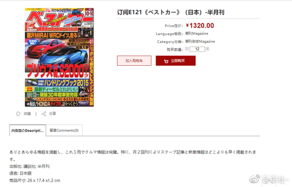 马自达cx 5换代后对标奔驰glc 宝马x5 你怎么看 知乎