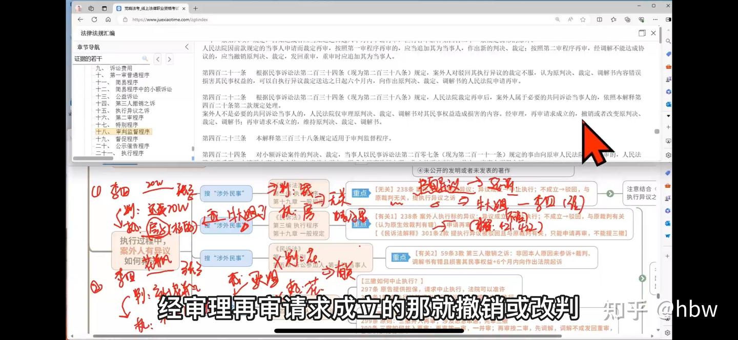经验贴图片