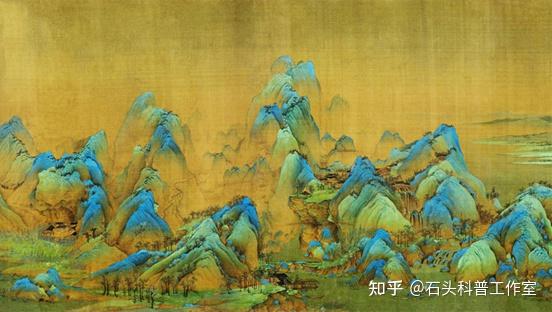 矿物颜料那些事——只此青绿(石绿) - 知乎