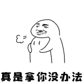 遇到传销or仙人跳就不好玩了