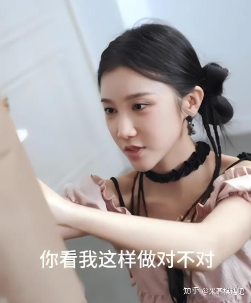 2023年11月21日微信珊瑚安全微信公众号发布关于下架