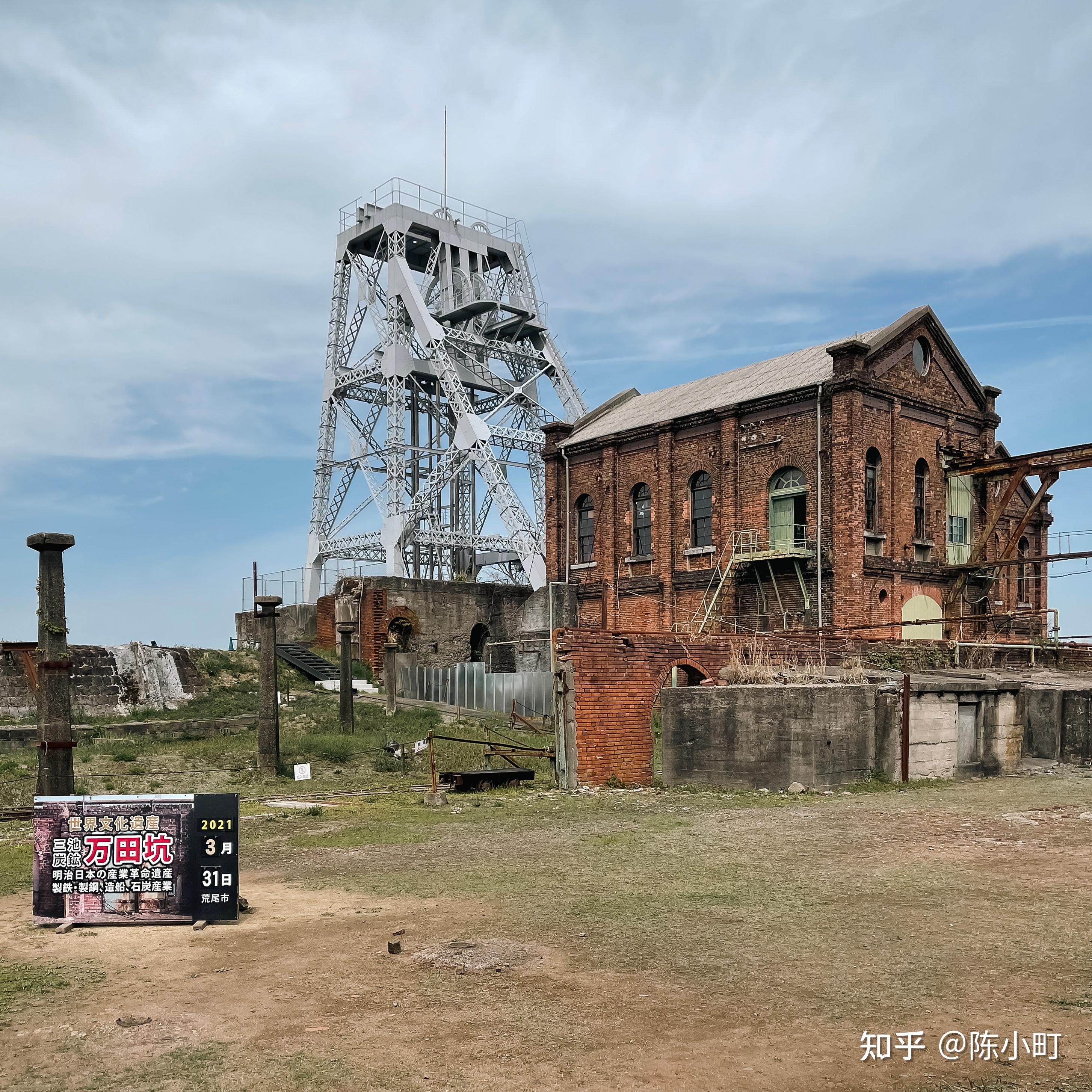日本印象之熊本县 知乎