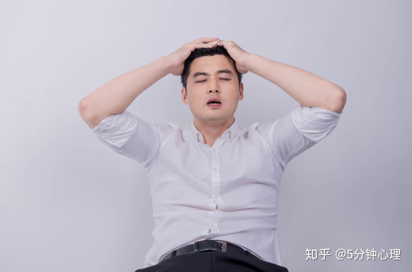 心理学我没得抑郁症我只是心里不舒服回答正确