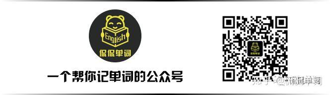 【侃侃单词】词根词缀记单词-form - 知乎