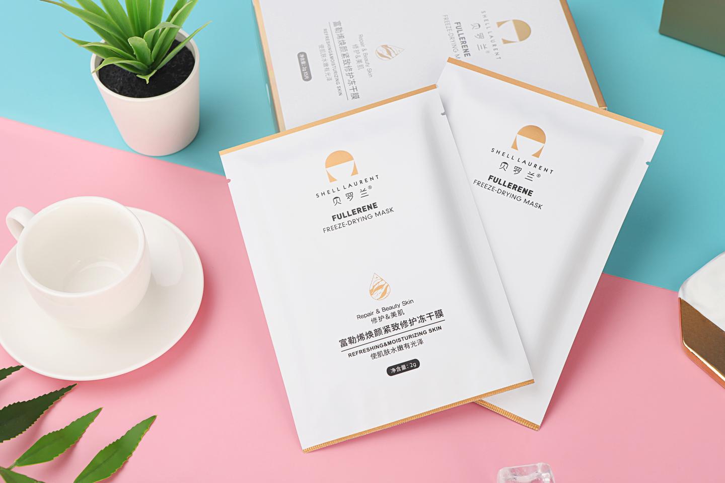 抗衰膜王国民大牌贝罗兰富勒烯冻干面膜