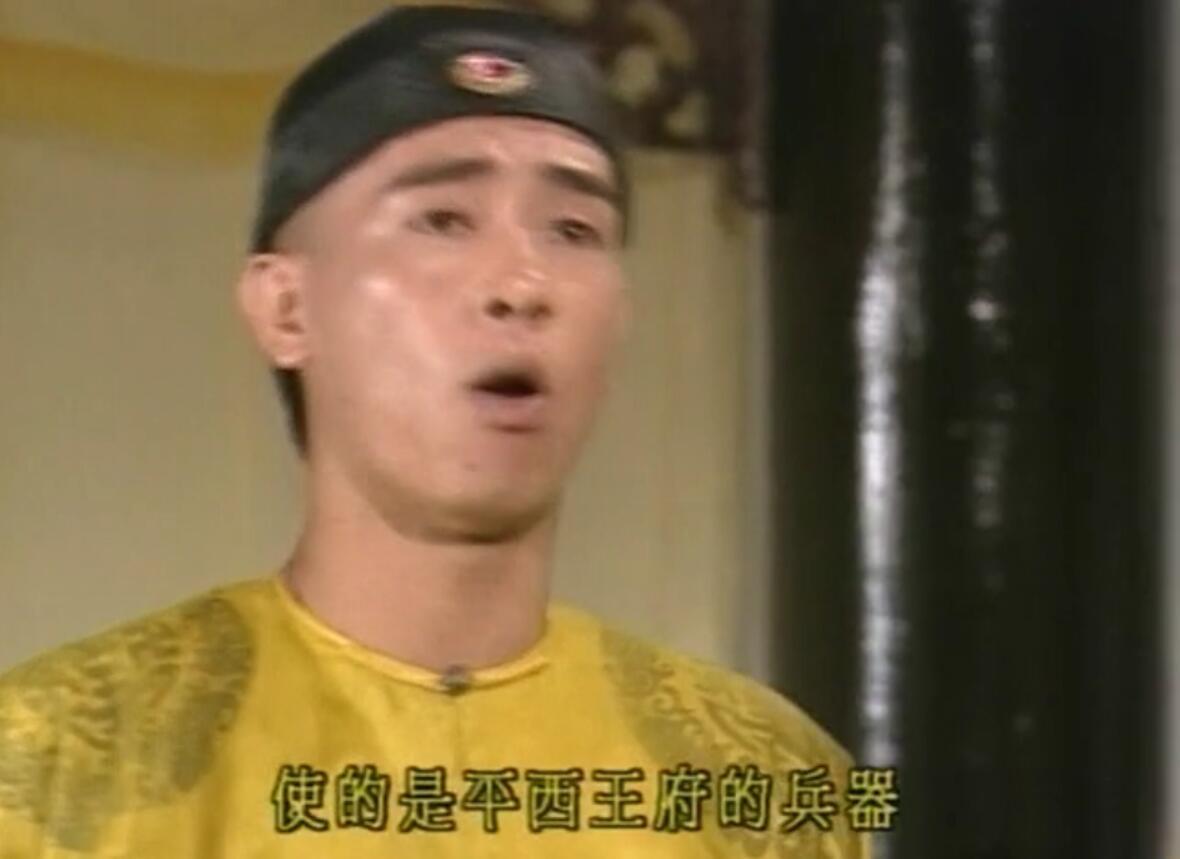 如何评价陈小春版《鹿鼎记》? - 知乎