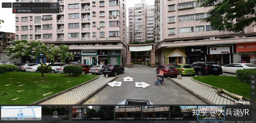 VR全景应用场景大全,来看看有没有你所在的行业? - 知乎