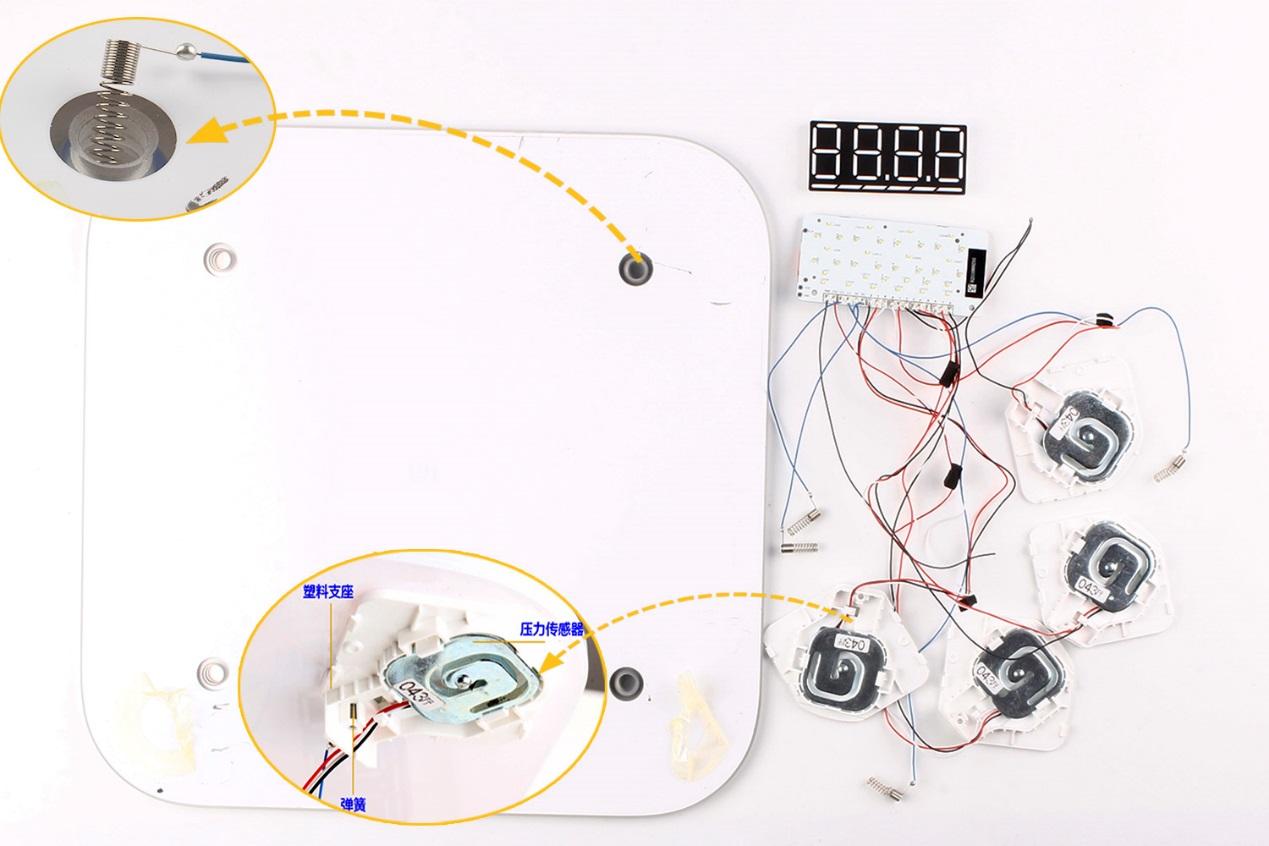 小米体脂秤拆解图片