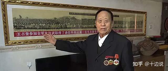 在一个鹅毛大雪天儿里,时任阿鲁科尔沁邮电局司机的王占奎在送信途中