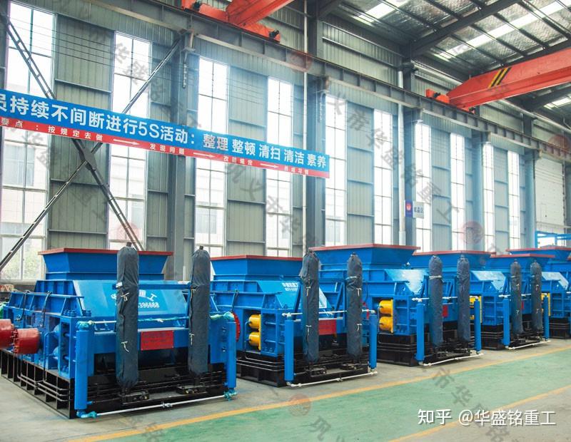 巩义对辊破碎机