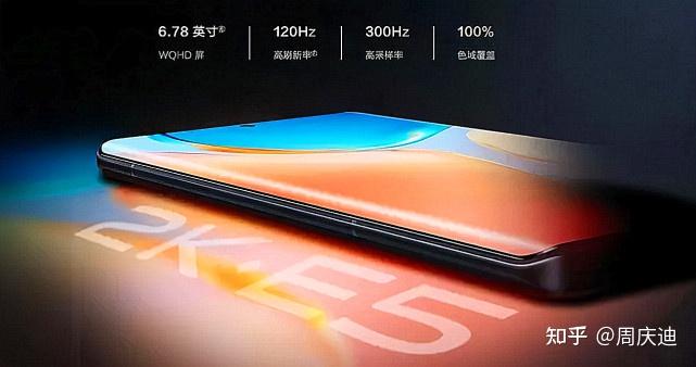 没有辨识度离高端路就远一步小米12渲染图曝光答案或不会失望