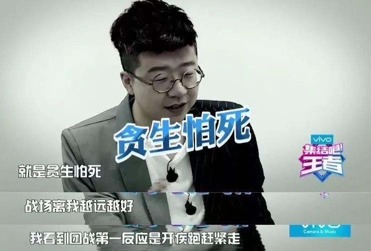 "丧文化"人气高涨的原因-李诞,波杰克,新垣结衣