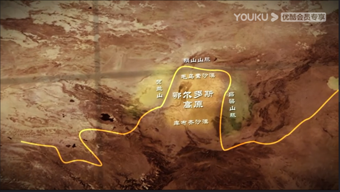 纪录片《马背上的青铜帝国》登陆优酷 揭秘北方游牧民族的神秘艺术