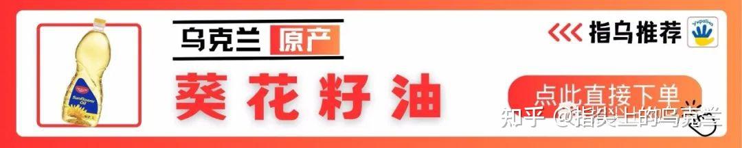 5月23日-俄乌战争第820天,俄军导弹袭击哈尔科夫市