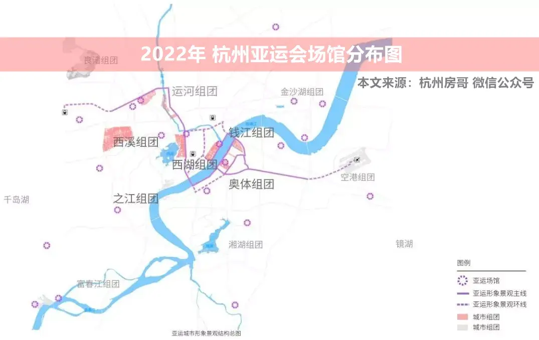 杭州不能靠楼市，萧山没有房价洼地，可能你不懂 - 知乎