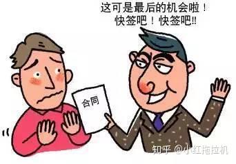 有哪些方法可以提高一个人的决策能力? 4 v2 1073d82ba530e055e5038a5436c389f7 720w