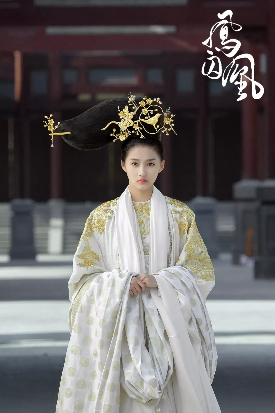 专访《凤囚凰》制片人于正|年轻不是原罪,提升新演员演技需要给他们