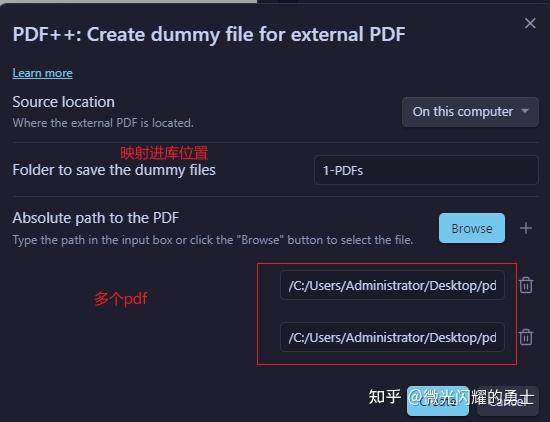 Obsidian 中用 pdf++打造阅读库 - 知乎