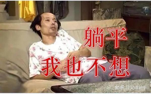 为什么国家要突然放开疫情政策？ - 知乎