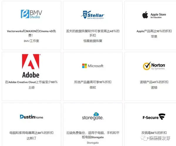 购物支付淘宝方式有哪些_购物支付淘宝方式有哪几种_淘宝购物支付方式有哪些