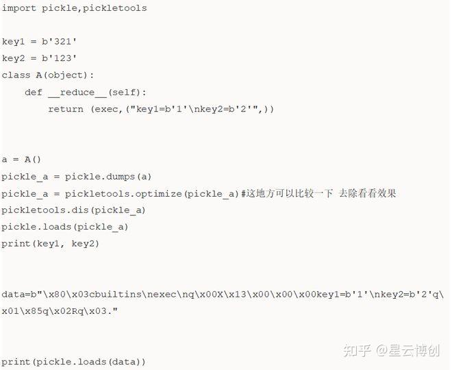 【技术分享】Python反序列化-手写opcode - 知乎