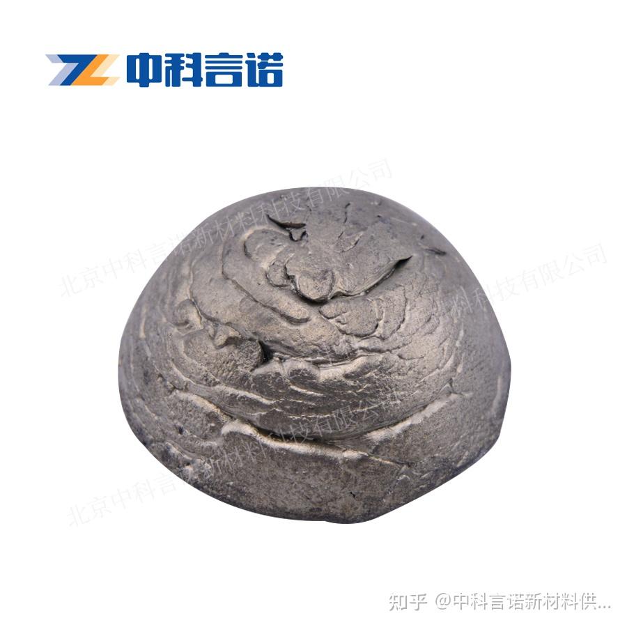 稀土”是稀有的土吗？ - 知乎