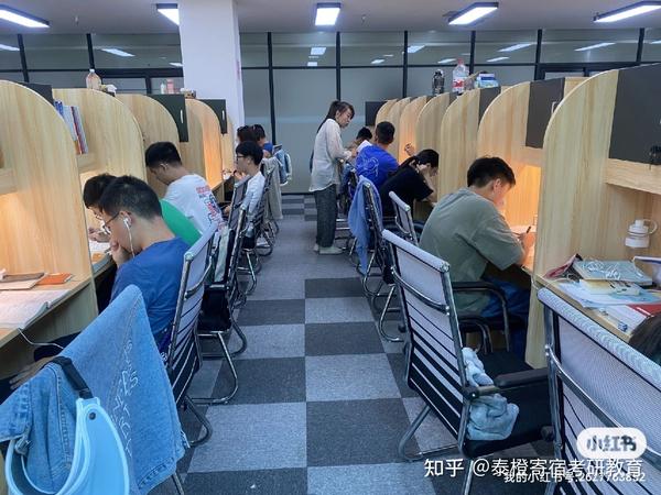 考研要不要找寄宿自习室?? - 知乎