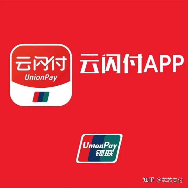 移动支付背景介绍_移动支付的背景_背景支付移动怎么设置